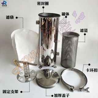 可開票🌀車載大流量柴油加油機不銹鋼袋式過濾器總成汽油油水分離器濾芯🌀Asuna