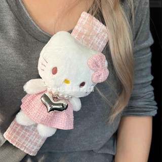 汽車安全帶護套🌸it凱蒂貓可愛安全帶護肩套好物毛絨公仔車內裝飾tyk卡通汽車禮物