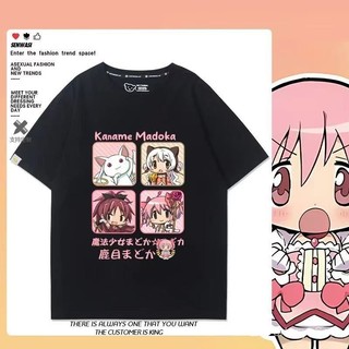 【臺灣熱賣✨】魔法少女小圓動漫週邊鹿目圓短袖男女情侶可愛二次元cosT恤痛衣