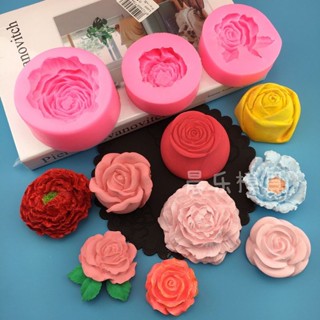 模具廠家 3D立體玫瑰牡丹花虞美人花朵模具 翻糖蛋糕diy手工滴膠模具 烘焙模具 翻糖模具 巧克力模具 石膏模具 矽膠模
