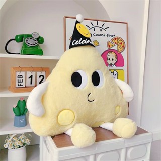🌻早安/2025熱買🔥可愛ins芝士毛絨玩具睡覺客廳靠枕少女沙發靠墊超軟車枕