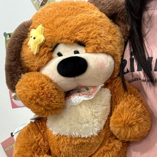 🌻早安/2025熱買🔥可愛憨豆狗毛絨玩具公仔呆萌小可愛小狗玩偶床上陪睡抱枕生日禮物