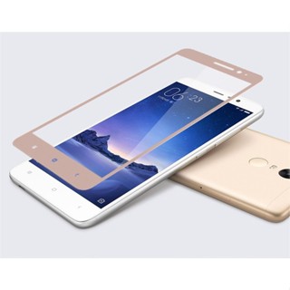 還原真機色彩 紅米note3 紅米note4 紅米note4X 貼膜 保護貼 鋼化玻璃貼 鋼化膜 螢幕保護貼