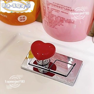 🍒新店開業 限時低價🍒愛心形馬桶按壓器開關按鈕水箱沖水美甲店坐便抽水蓋手壓配件心形櫃門把手xcc
