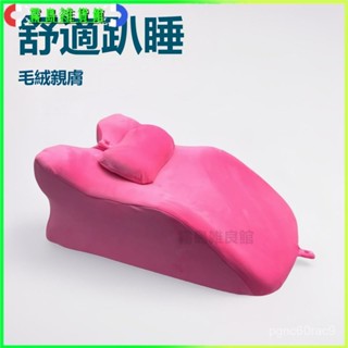 可開發票趴睡俯臥趴床神器記憶枕頭趴著睡覺玩床上睡覺看書手機多功能趴枕 午睡枕 午休枕 床上趴睡枕 減壓趴睡枕 趴床神器
