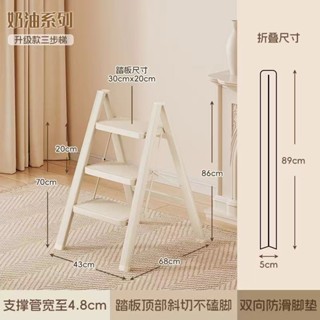 現貨 園林工具 配件 家居 花架梯 伸縮 小板凳 梯子 家用 摺疊梯 多功能樓梯