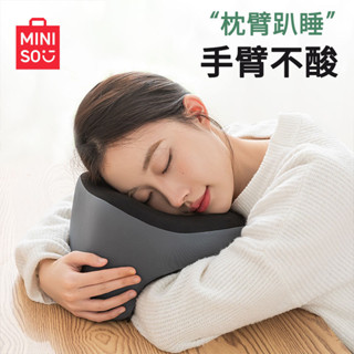 桃園發貨可開票名創優品辦公室午睡枕多功能學生午休枕午覺U型枕睡覺神器小枕頭