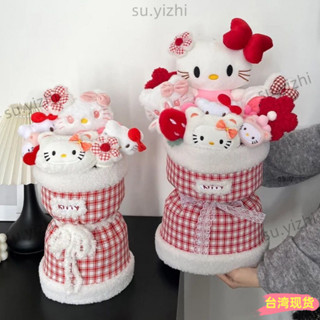 卽時下殺🎀創意HelloKitty貓毛絨玩偶卡通花束可愛少女心生日禮物送女友閨蜜 O5BE