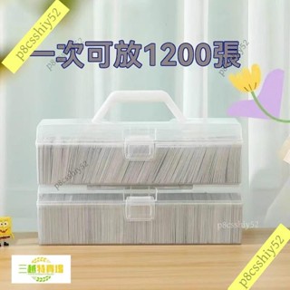 💎好物推薦💎卡盒 卡牌盒 卡片收納 半透明收納盒 明星卡片收納卡牌盒 銀行卡牌盒 撲剋盒 透明卡片保護盒
