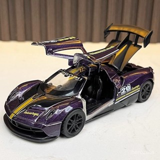 【臺灣出貨】1:36帕加尼閤金汽車模型兒童男孩小汽車模擬可開門賽車擺件汽車模型