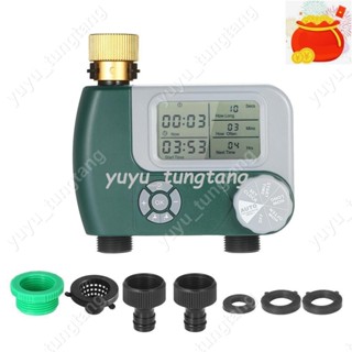 yu_tungtang】[升級款] 程控數字軟管水龍頭定時器電池供電戶外花園自動澆水灌溉控制器雙水管介面（不帶電池發貨）