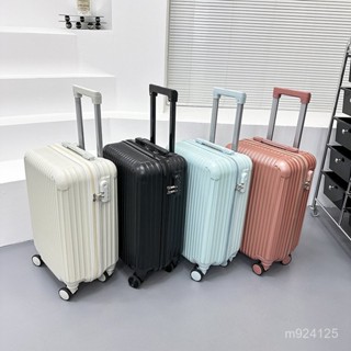 臺灣大促銷中 旅行必備🧡登機箱高顔值行李箱20寸萬嚮輪旅行箱24寸大容量密碼拉鏈皮箱 行李箱 旅行箱 登機箱
