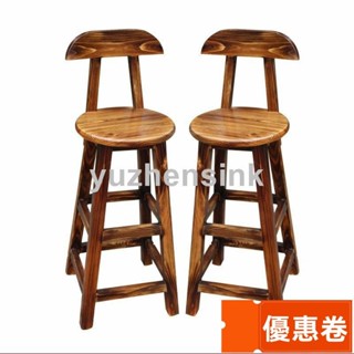 全網最低 【店鋪熱銷】特價實木吧臺酒吧椅高腳凳咖啡廳收銀臺高腳椅家用戶外陽臺椅凳