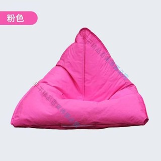 🌹⛵限時 懶人沙發豆袋防水防曬庭院休閑躺椅單人輕便午睡戶外便攜沙灘沙發 精品百貨