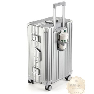 🔥臺灣賣家🔥 行李箱 20吋 登機箱 拉桿箱 24吋 旅行箱 旅遊箱 28吋 多功能 大容量 鋁框 海關密碼鎖