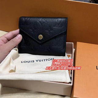 LV 路易威登 VICTORINE 黑色壓紋 三折短夾 皮夾 錢包 零錢包 M64060 實拍