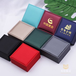 熊熊客製 【飾品盒】拉絲的手鐲盒 圈圈首飾收納盒 手錶飾品盒 珠寶手飾盒子 訂製LOGO 客製化