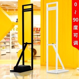 可開髮票 KT闆支架背景展架立式落地式伸縮桿支架戶外陞降婚慶廣告牌支撐架