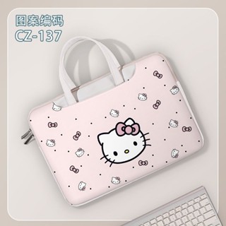 商務筆電包 高顏值筆電包✨Hello Kitty筆記本電腦包女華碩a豆14蘋果mac13.3寸可愛惠普15.6