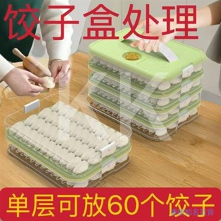 槍灰色鍋蓋架 黑色金色廚房鍋蓋收納架 鍋蓋架無痕免打孔 鍋蓋置物架 廚房壁掛收納架 鍋鏟架 筷子收納 餐具收納