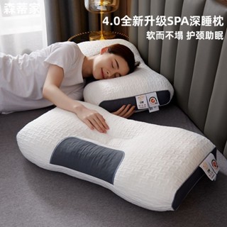 📣爆款推薦📣枕頭護頸枕助睡眠枕芯不塌陷家用枕頭專用整頭側睡深睡學生宿捨男 WLOZ