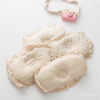 💖限時下殺💖 彩棉 新生兒定型枕 嬰兒 防偏頭枕 定型枕頭 男女寶 小枕頭 花邊枕頭 新生兒 彩棉 枕頭 M1QO
