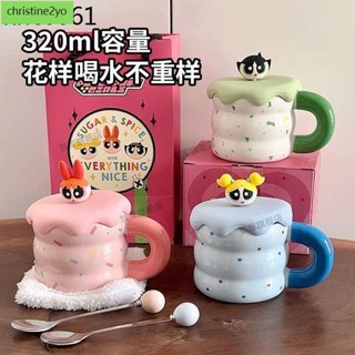 熱賣.【量大價優】飛天小女警陶瓷杯子可愛馬克杯學生兒童水杯辦公室咖啡杯禮盒帶蓋