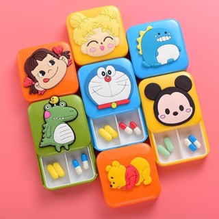 💕臺灣髮貨💕 可愛藥盒 韓國藥盒 密封藥盒便攜式可愛小藥盒 隨身迷你推拉藥盒 糖盒 收納盒 創意防塵 旅行分裝藥盒