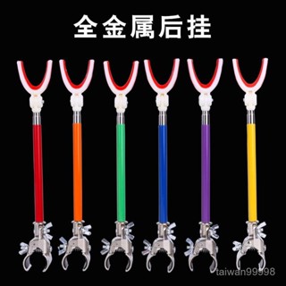 竿掛後掛 竿掛 竿掛支架 後掛 竿架 架竿器 魚竿後掛支架天綫不銹鋼全金屬底座隨意定位伸縮炮臺防滑架桿配件💖超實惠💖 B