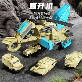 🔥活動熱賣🔥靜態飛機模型手動變形玩具可發射收納軍事直升機警察6