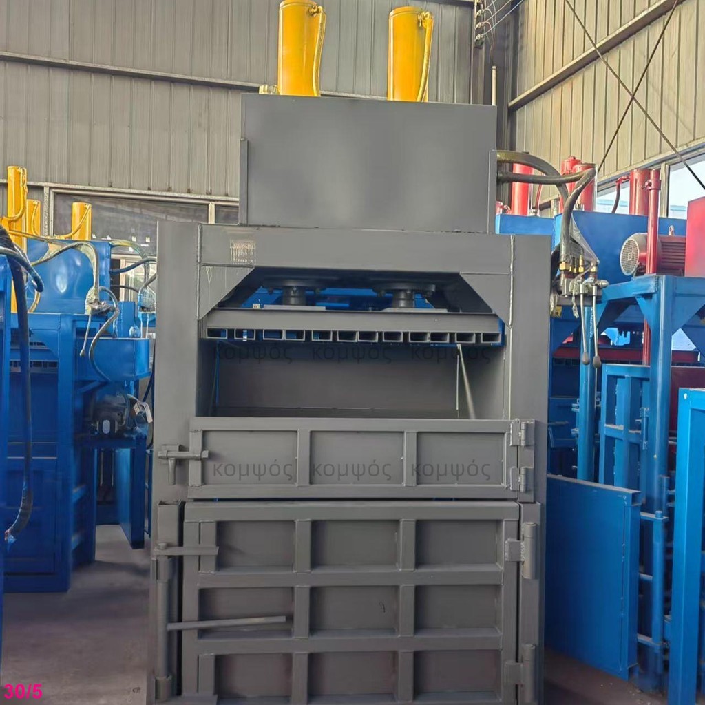 垃圾壓縮機的價格推薦- 2026年1月| 比價比個夠BigGo