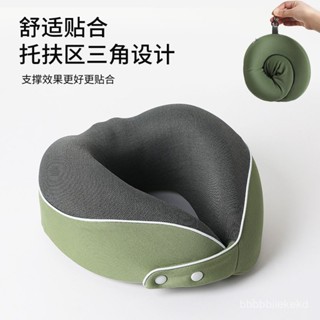 臺灣熱銷 免運中🌟記憶棉u型枕辦公室午睡護頸枕旅行便攜頸枕可收納飛機枕脖枕批髮 U型枕頭 枕頭 旅遊枕頭