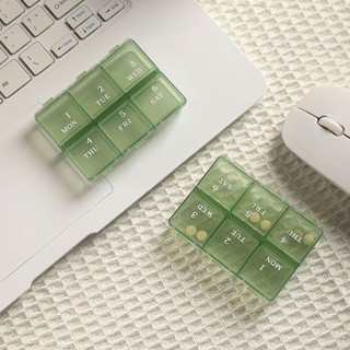 小茄子百貨 ins風六格迷你長方形便攜藥盒藥片膠囊分裝盒家用分格藥丸盒旅行