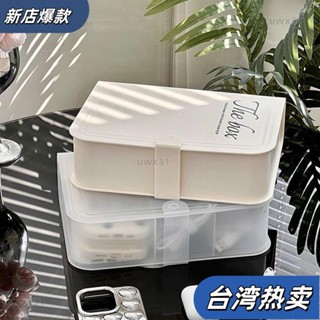 ⭐新店開張⭐數據線收納盒帶蓋手機充電器電源充電線整理神器桌面理線卡扣線盒289