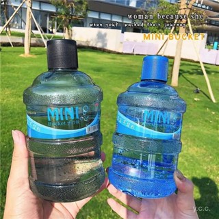 🔥24h桃園有貨🔥衕款創意迷你水桶礦泉水瓶塑料杯男女學生隨手杯大容量奶茶桶 AP54
