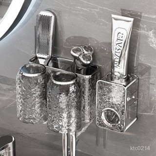 [限時促銷 臺灣熱賣]億米佳自動擠牙膏器收納盒壁掛免打孔牙膏架衛生間牙膏擠壓置物架 安裝便捷 牙刷架