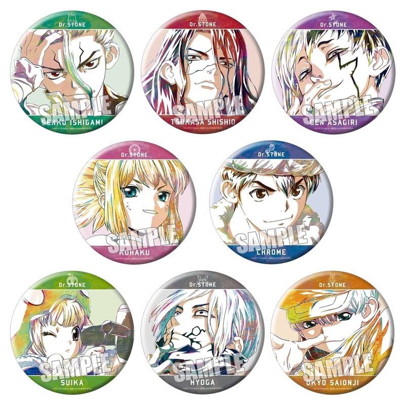 新石紀Dr.STONE新石紀鐵底吧唧石紀元石神韆空動漫徽章胸章8種01 CRFK