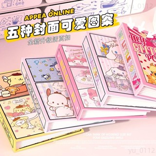 ♡臺灣熱賣♡卡冊 活頁卡冊 三麗鷗小卡收納冊庫洛米美樂蒂玉桂狗帕恰狗ins卡冊收納相簿簡約小卡收納冊 卡片收納冊2