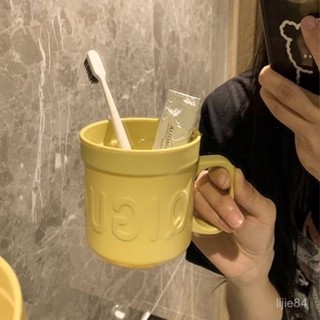 %臺灣出貨🔥【店鋪熱銷】高顔值漱口杯家用牙刷杯子洗漱杯情侶牙杯創意牙具牙缸杯學生宿捨 EQSV