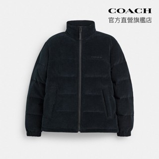 【coach】燈芯絨羽絨外套-黑色(ct737)｜官方直營
