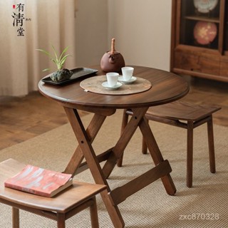 實木餐桌【免運】有清堂金新中式絲柚木實木戶外燒烤露營折疊桌便攜式家用茶桌圓桌