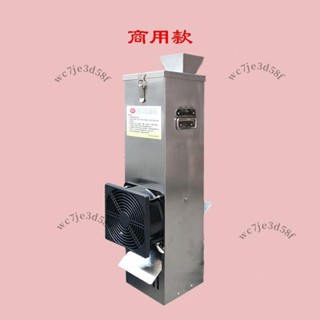 「可開發票」大蒜脫皮去皮拔蒜打蒜機電動剝皮機蒜蓉剝蒜神器自動剝蒜商用-詢運費6.1