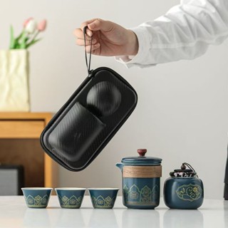 茶具組 茶杯組 功夫茶具 泡茶盤 茶具禮盒 旅行茶具 旅行茶具套裝便攜式包功夫陶瓷快客杯一壺三杯旅行泡茶壺定製LOGO