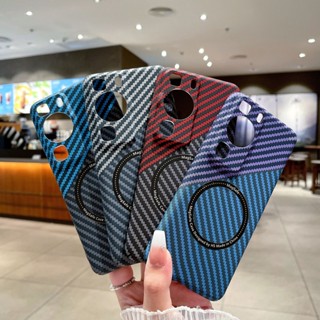 蘋果手機殼適用華為P70Pro手機殼磁吸碳纖維紋mate50保護套magsafe無線60+PC198