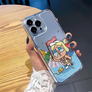 哭娃樂觀派蘋果15PROMax/14/13/12透明ins風矽膠軟iPhoneXR手機殼P