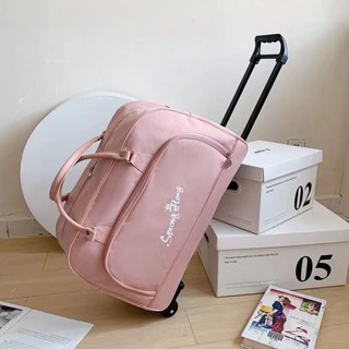 【百寶箱】大容量拉桿包 短途登機包 男女旅行包 折疊收納袋 帶輪子拉桿軟包手提 行李箱 手提包 旅行袋 拉桿包 登機箱