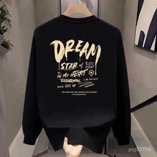 🔥100%純棉🔥美式潮牌螺紋袖口長袖春秋季純棉男士打底衫T恤潮流秋冬男女上衣