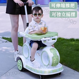 遙控手推車 【遙控靈敏】嬰兒童電動四輪車 1-4嵗男女寶寶搖搖玩具車子