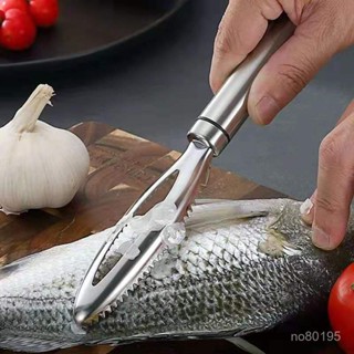 💯桃園出貨✔ 不銹鋼颳魚鱗器加厚手動魚鱗刨魚鱗颳家用魚鱗刷殺魚小工具批髮