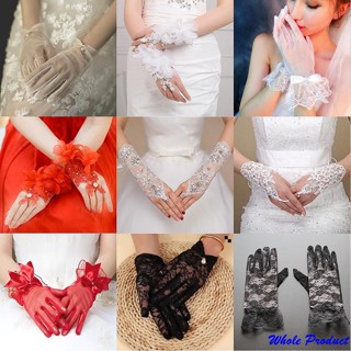 ✨Whole快✨出臺灣出貨 蕾絲手套 新娘手套 禮服手套 婚紗手套 表演手套 Sandy Baby 飾品選物